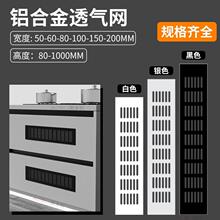 �X�Ͻ�͸��W�����Tȼ��ͨ�L�ڏN��͸��Wȼ����͸���ų������w