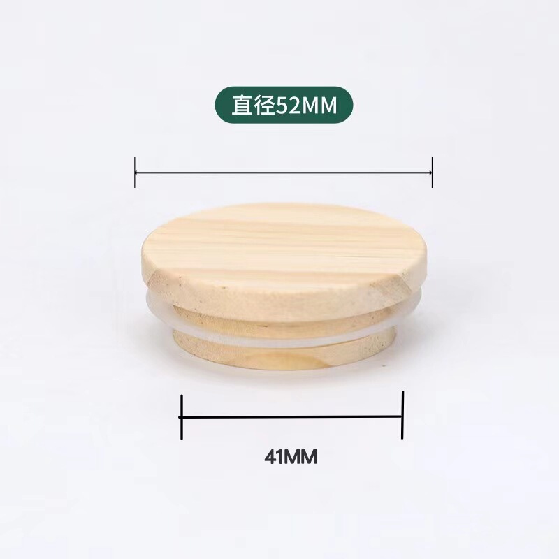 丸い竹製マグカップ蓋、ガラス瓶、アロマボトル、竹蓋、密封瓶蓋、茶缶木製蓋、丸い木製蓋|undefined
