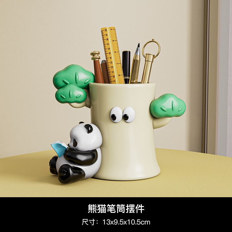 创意熊猫放轻松笔筒收纳摆件办公室书房桌面装饰品教师节生日礼物|undefined