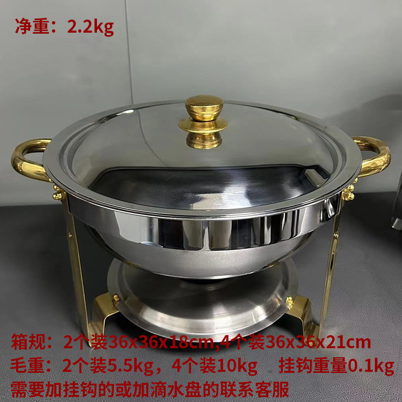 国境を越えた供給加熱容器断熱炉業務用アルコール炉厚みのあるステンレス鋼ビュッフェ炉ホテルレストラン|undefined