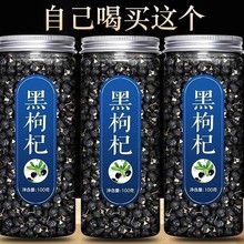 ҰຣƷĘoI½خa轲500gb