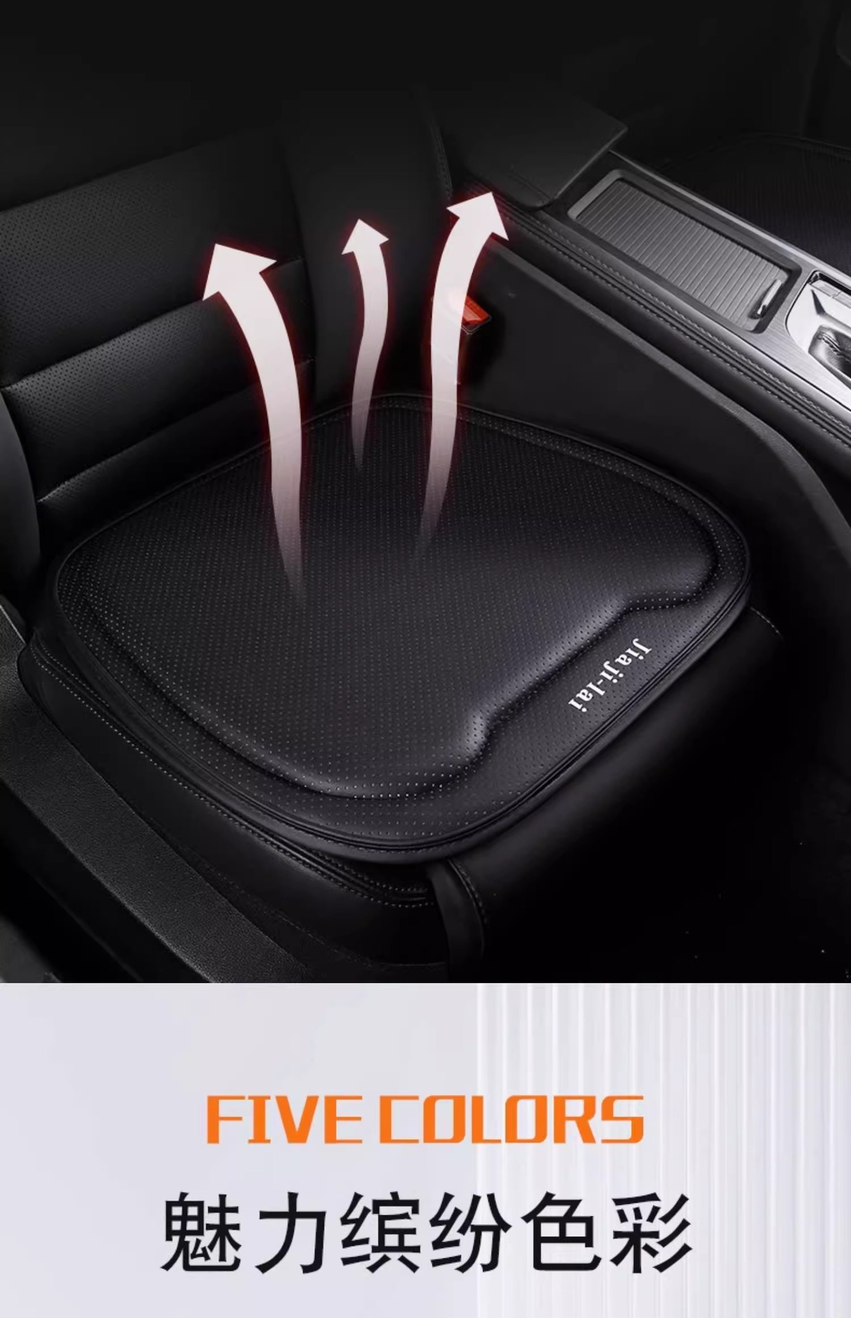 Car seat cushion four seasons universal main and co-pilot ventilated seat cushion memory foam cushion booster seat cushion waist support fart cushion