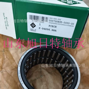 F-94896.Rna Xrt idxal iynəli diyircəkli yastıq Xrt Heidelberg çap maşını