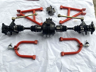 arm, horn flange, brake, Motorcycle frame - rear-wheel-drive-suspension-set
