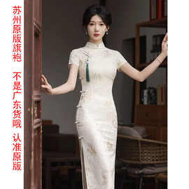 蕾丝旗袍2024年新款气质年轻款长款少女改良连衣裙中国风绣花女夏