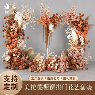 ����ɫ���T���滨�컨��Ʒ����ꐙ��������[���b���Ʒ��ˇ���l