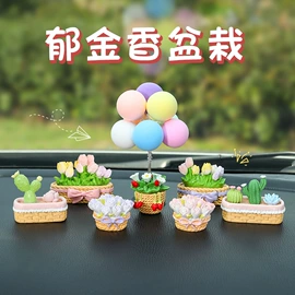 树脂工艺品;汽车摆件;车挂