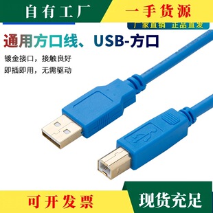 �h&middot;̨�_/����ͨ�B/�Ž�/����/�@���|����ͨӍplc�������d��USB-
