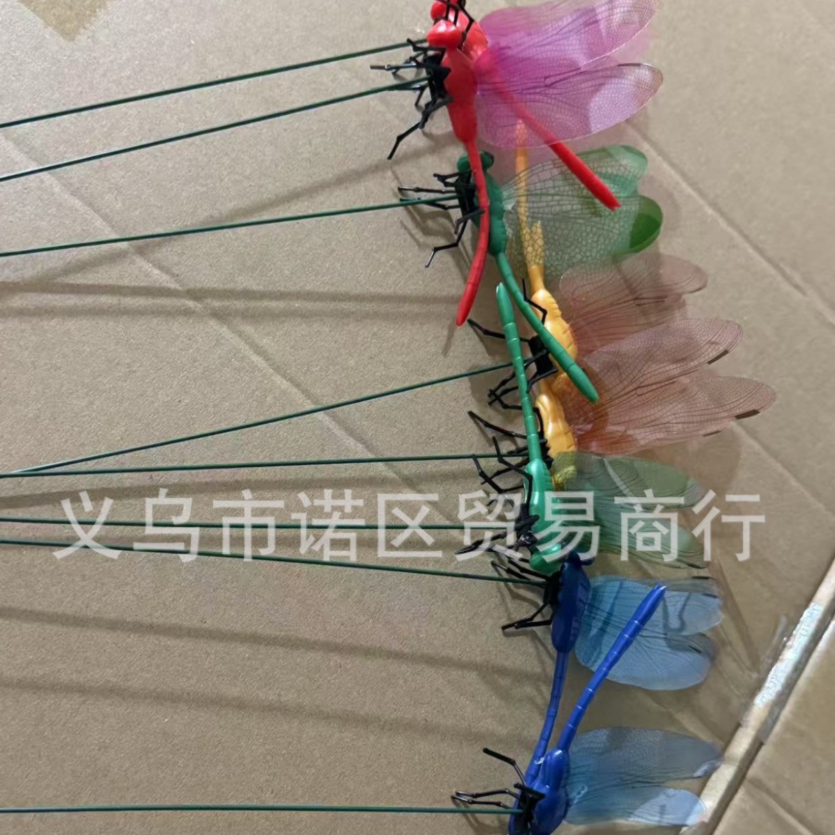 빨강, 파랑, 초록, 노랑 4가지 색상 각 1개씩.
