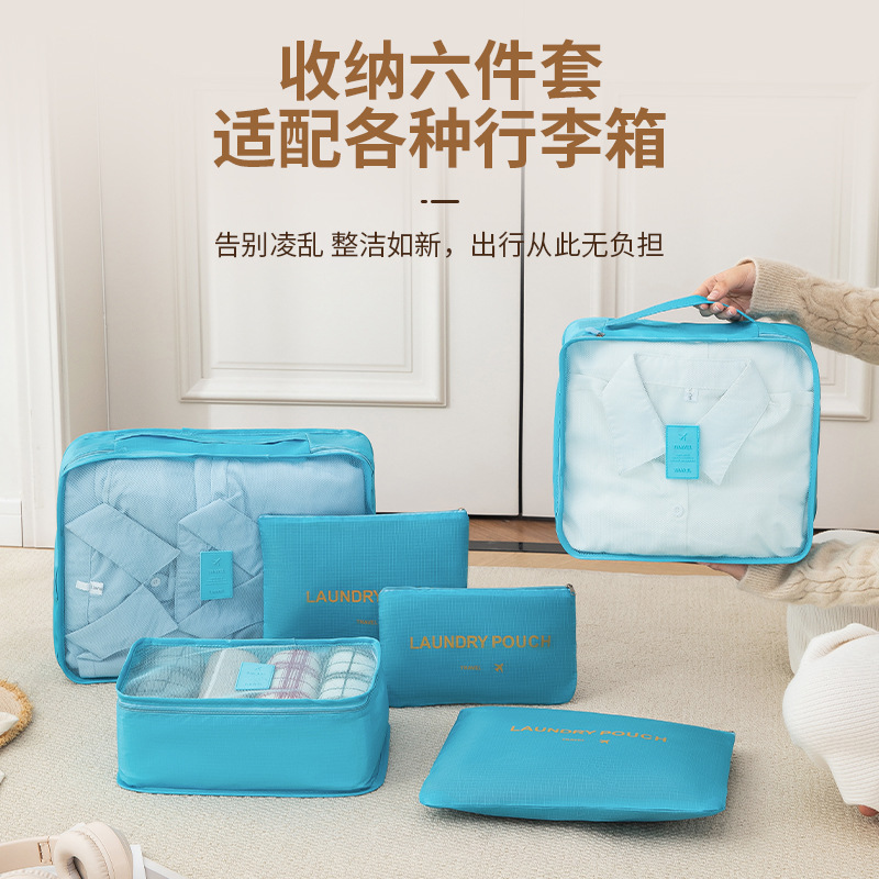 Set de 6 bolsas organizadoras de viaje impermeables, para ropa interior, maleta o accesorios, almacenamiento portátil