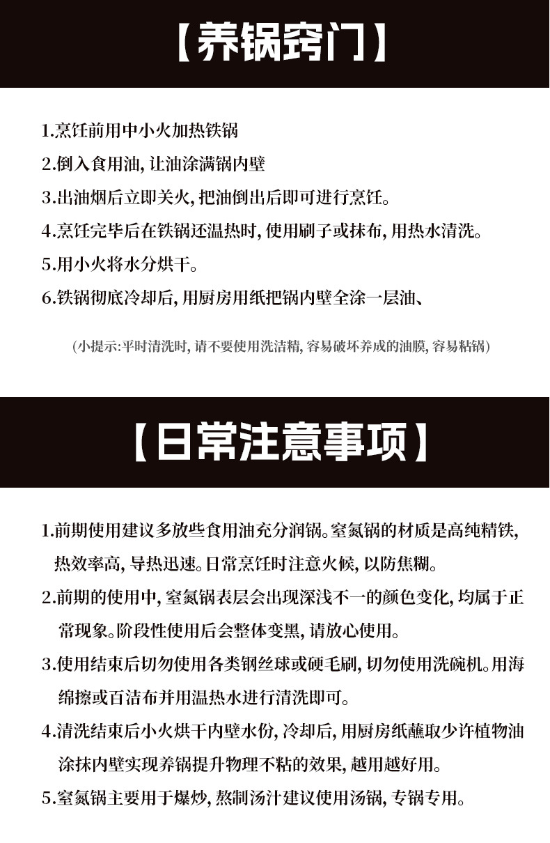 详情_10.jpg