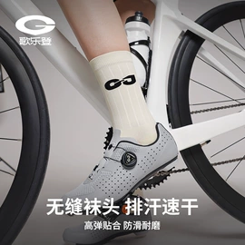 成人手套;成人帽;生活口罩