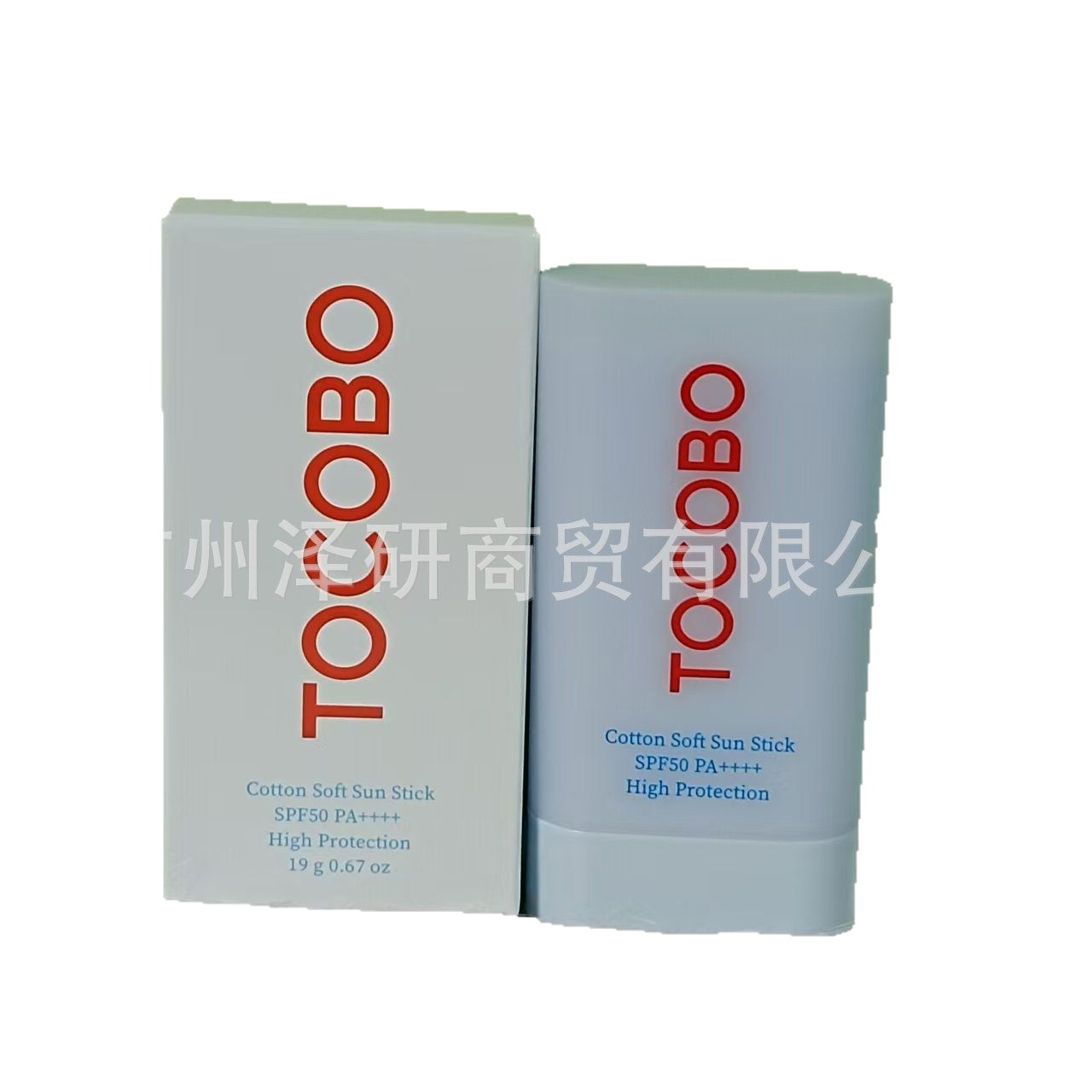 Spot transfronterizo TOCOBO crema anti/bronceadora/aplicación anti/bronceadora, esencia de agua refrescante de dos colores, control de aceite, no graso