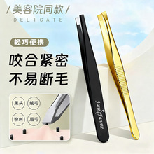 ü�A���P䓰�ë��üë�A�����bü�Q�޽Ӽٽ�ë�κ���С���üë�A
