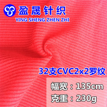 cvc2x2�_�y����   ���b�_�y ͯ�b�_�y TC�_�y�� ᘿ�����