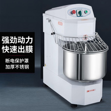 ���ú���� 20L�����������ͳ�ʦ�� LC-J-SSD20A