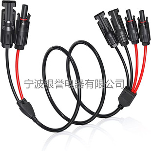 mc4 photovoltaic connector 2to 4 solar plug connection line mc4 adapter line mc4t type connector