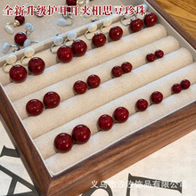 �Ƽtɫ�A������A�o�����oʹ����P��˼����ʽ�͹��ﶬ�߼��ж��