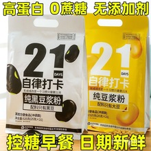 ���ڶ��{��ԭζ���{�o�����S���{���ЋD���۪������b���̠I�B���