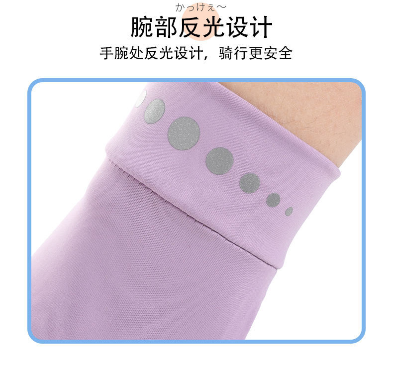 一键复制_20220305180911