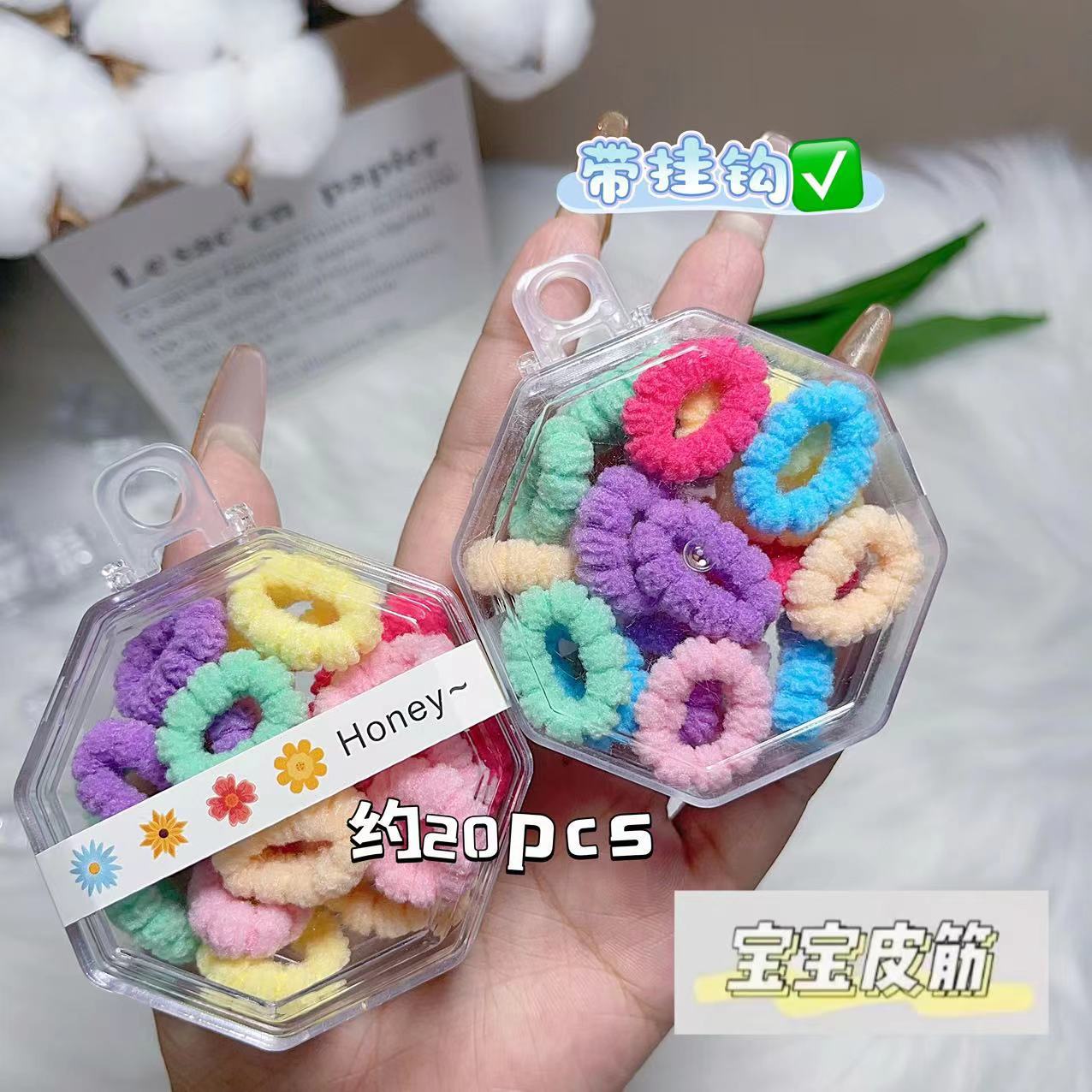 Anillo de pelo de diente de flor octogonal pequeño al por mayor para niños engrosado sin dañar el cabello, elástico, duradero, estilo princesa, anillo de toalla de color caramelo