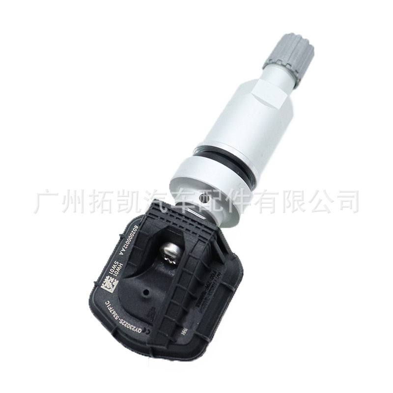 802000012AA Chery Tiggo 58PLUS Xuanjie E3 Sensor de presión de neumáticos Monitor de presión de neumáticos