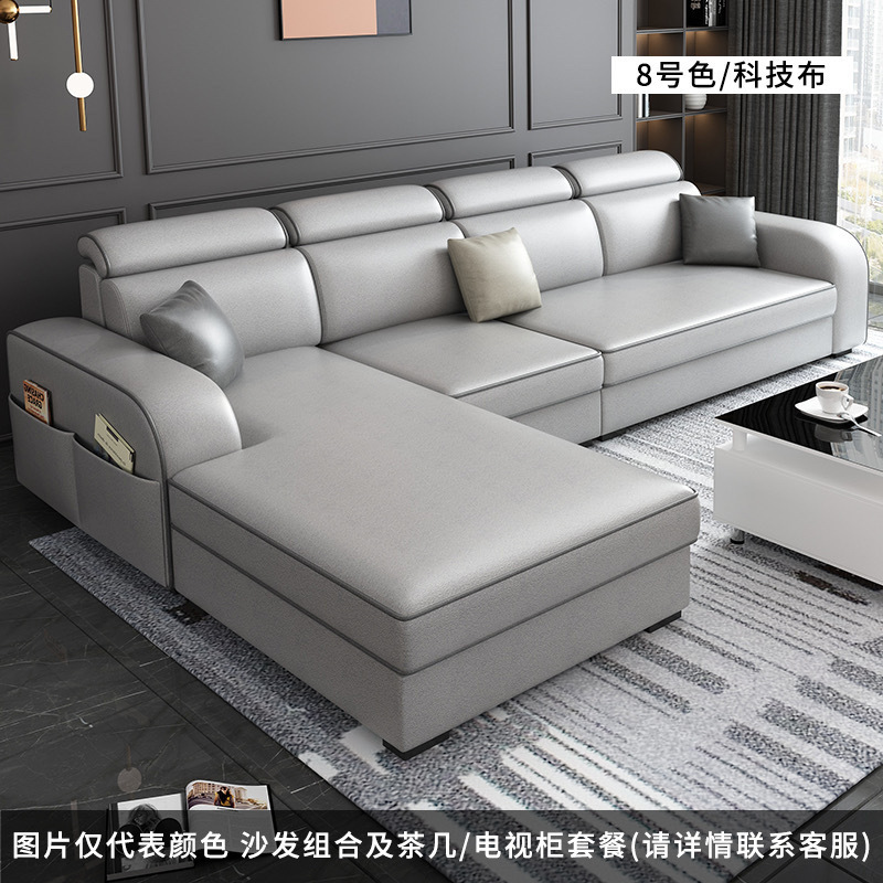 简约现代经济家用大小户型客厅L型出租房公寓棉麻布艺网红小沙发|undefined