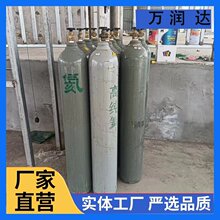 һ���Ը߼�����  40��̼䓰��b��׼���w ֧�����l �f���_