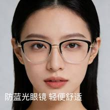 �¿�r�з���׃ɫ��ͯ���{��ƽ���R��Ůͯ�߼��к��s���R������l