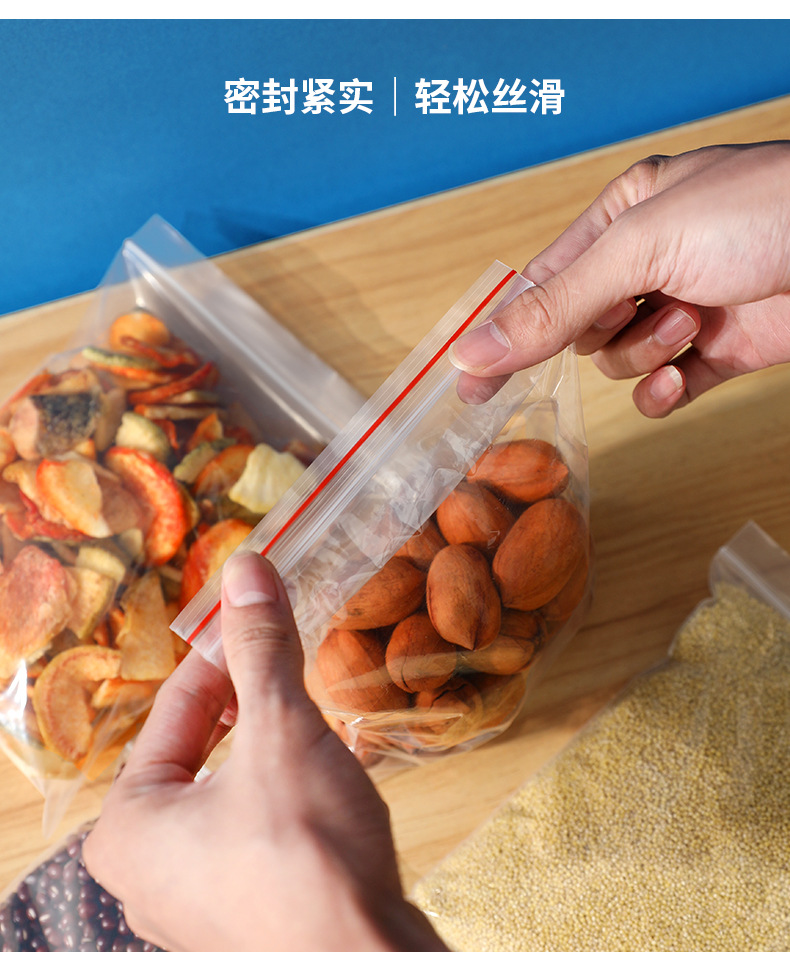 通用详情 (7).jpg