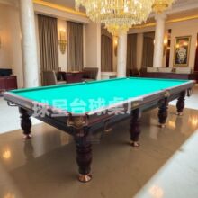 ��������-������˹��Kamianets-Podilskyi���_˹̨����˹�Z����ʽ