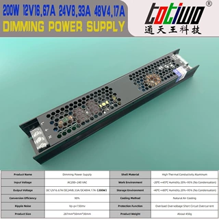 0-10V二合一可控硅12V16.67A/24V8.33A/48V4.17A200W调光开关电源