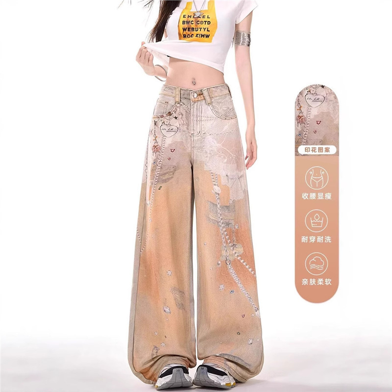 Celebrity-Inspired American Retro Spicy Girl Lace Chain Print Jeans for Women, Loose Straight Wide-Leg Floor-Length Pants