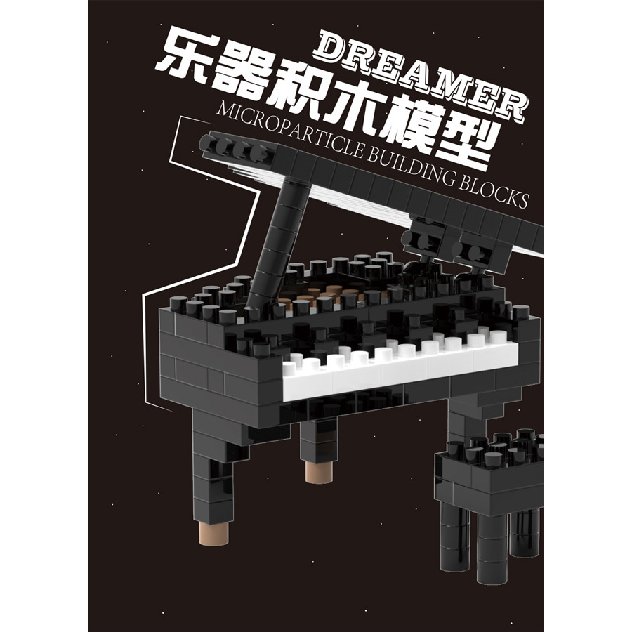 跨境亚马逊儿童益智乐器系列模型钢琴积木微颗粒拼装玩具礼物