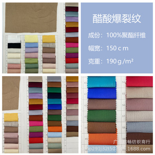 �´������ϴ��ᱬ�Ѽy���z�������]�p��ɫ�������L���B��ȹ����