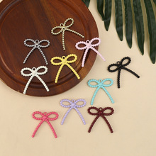 ����������Բ�����������Ƥ�ָ���Ҽ�~DIY�ֻ���Կ�׿۰������