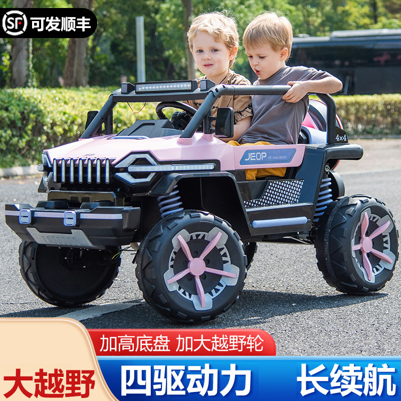 Coche de control remoto de juguete eléctrico de cuatro ruedas todoterreno para niños nuevos puede sentarse bebé adulto coche de juguete recargable Carro de bebé