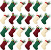 2022跨境工厂圣诞装饰袜饰品 欧美圣诞树装扮儿童礼物圣诞袜子|ru