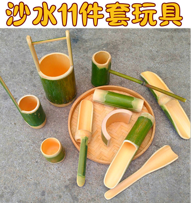 11-piece set of sand and water toys [Type 1] ✓✓