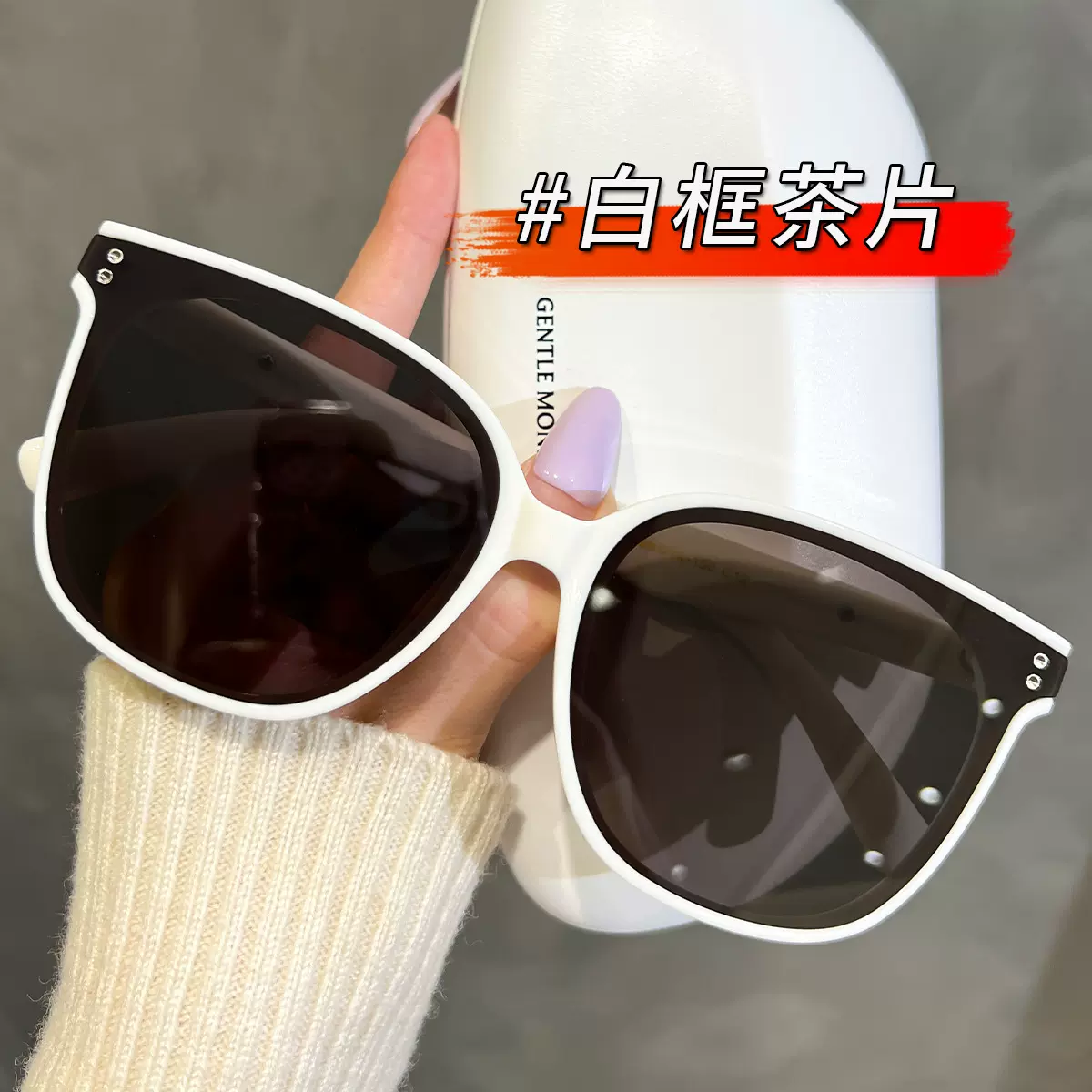 小红书爆款方框女防紫外线太阳镜3119高品质TR90时尚墨镜GM同款