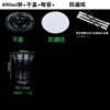 92-400ml стакан + плоская крышка + трубочка