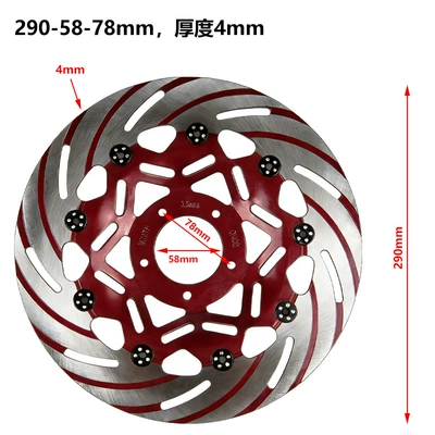 Friction Pads Front and Rear – Other brake systems - 290-inner-diameter-58mm-hole-spacing-78mm-thickness-4mm