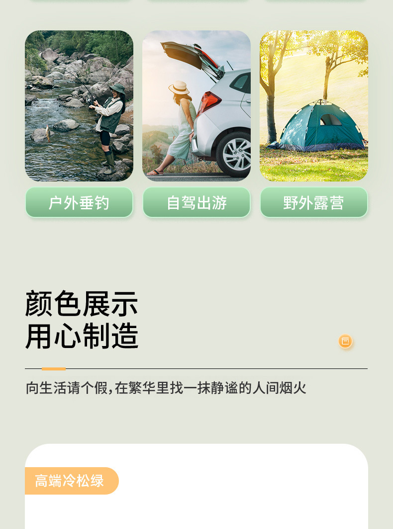 Koyide car refrigerator, suitable for both car and home use, 12V/24V/220V compatible, outdoor car mini refrigerator for refrigeration and freezing