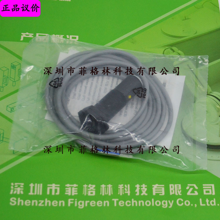 【实物拍照】CFAK 18P1200 堡盟Baumer 接近开关 传感器