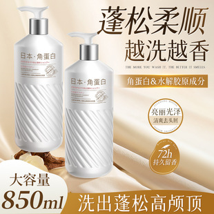 ���N��ϴ�lˮ������ȥм���������ձ��ǵ���ϴ�l¶�o�l�ؿ羳���l