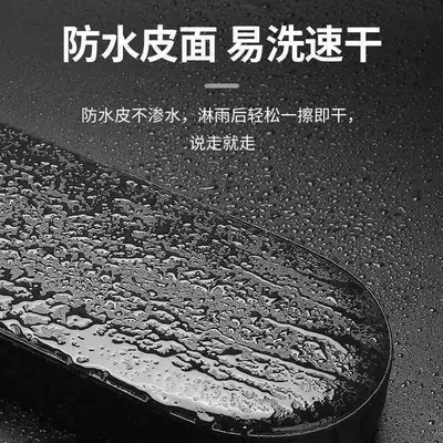 Rack Cushion, Road Bike Rear – Electric car cushion