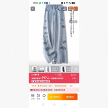 0523-16���������й����������ʽֱͲţ�п�26193