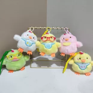Мягкая игрушка цыплёнок с пищалкой брелок