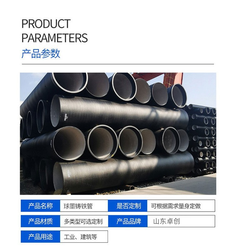 O1CN01gah1pQ1nIHIKyuiPn_!!3614