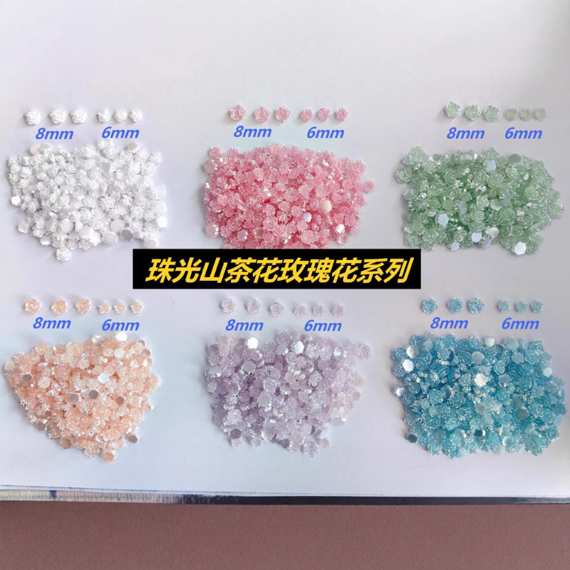 Wholesale Pearlescent Camellia Rose Flower Nail Accessories DIY Pearl Paint Flat Bottom Multi-Color Resin Nail Stickers